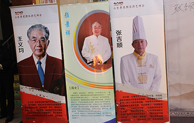 宴会照片