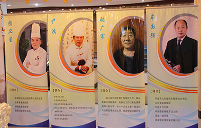 宴会照片