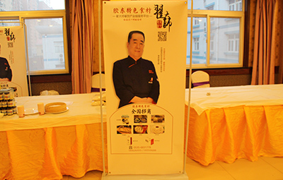 宴会照片