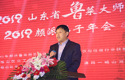 宴会照片